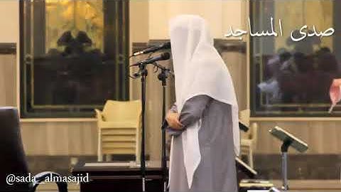 سورة الحديد حاتم المالكي