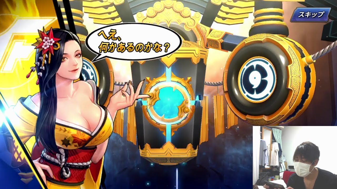 無限引き直しガチャダイジェスト 195x10連 Kofオールスター Kofas Youtube 無限引き直しガチャダイジェスト 195x10連 Kofオールスター Kofas Youtube