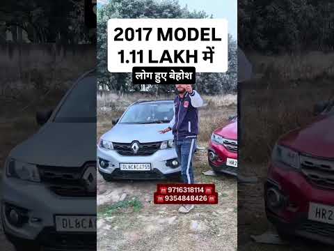 1.11 LAKH मे, CAR HUB, used cars, second hand cars, used cars in delhi #shorts #viral #myautoworld41