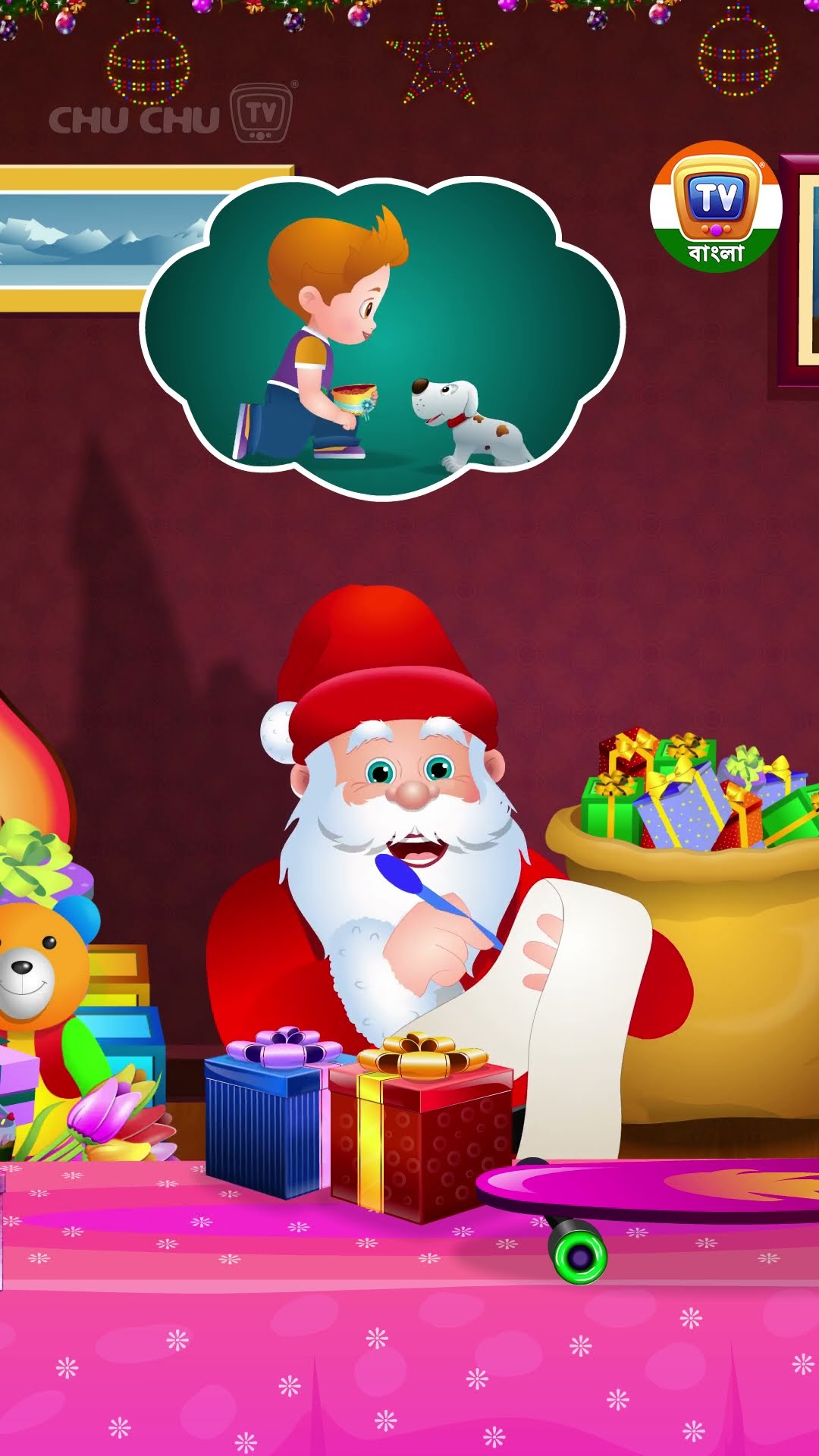 স্যান্টা এসে গেছে, খ্রিস্টমাস এসে গেছে   #Shorts #ChuChuTV #KidsSongs #BanglaRhymes #merrychristmas