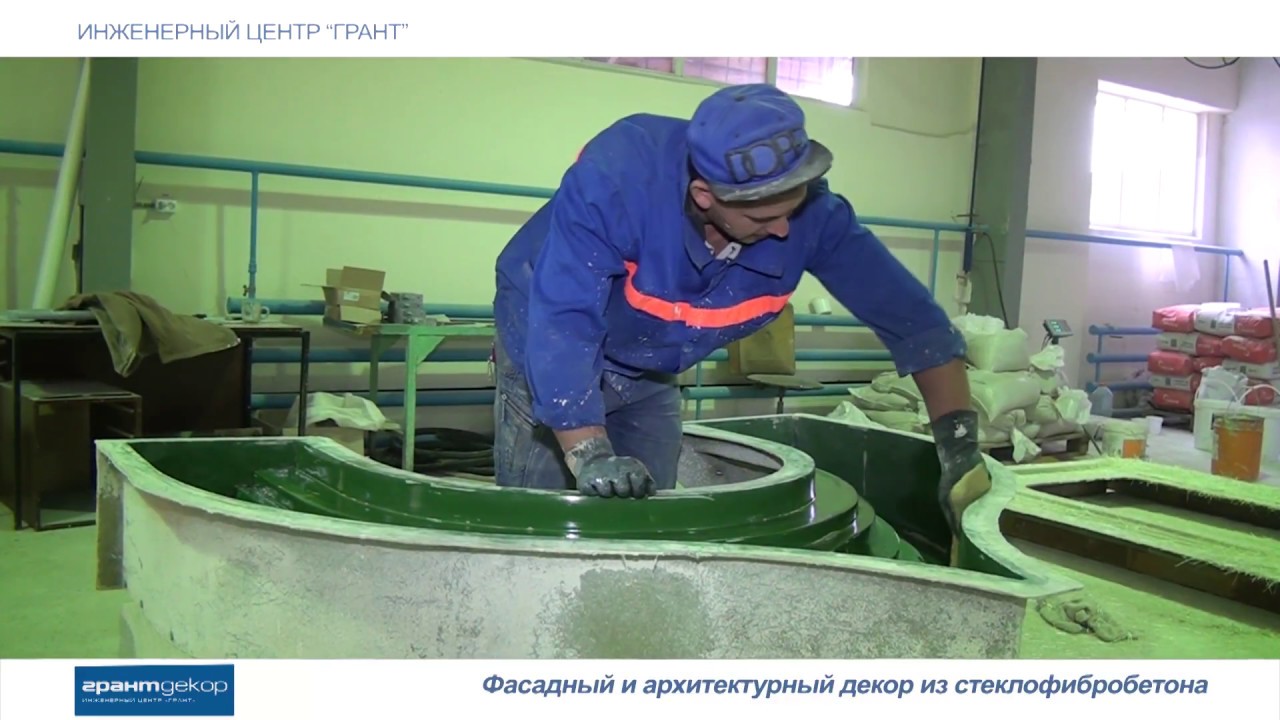 Зао инженерный центр грант