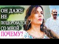 НА НОВОСЕЛЬЕ У БОГАТОГО ИНДИЙСКОГО РОДСТВЕННИКА. Не зря я так нервничала