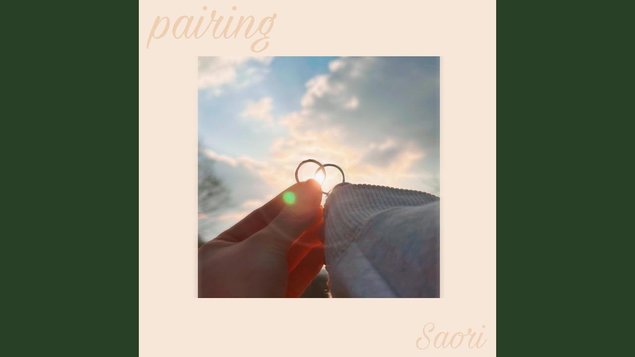 YouTube에서 Pairing 보기 YouTube에서 Pairing 보기