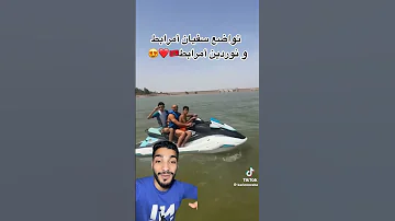 سفيان امرابظ يقظي عظلته 