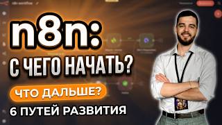 screenshot of the youtube video