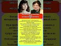 КАК ОДИН СЛУЧАЙ ПЕРЕВЕРНУЛ ВСЮ ЕГО ЖИЗНЬ? #shorts #история #знаменитости #судьба #интересныефакты