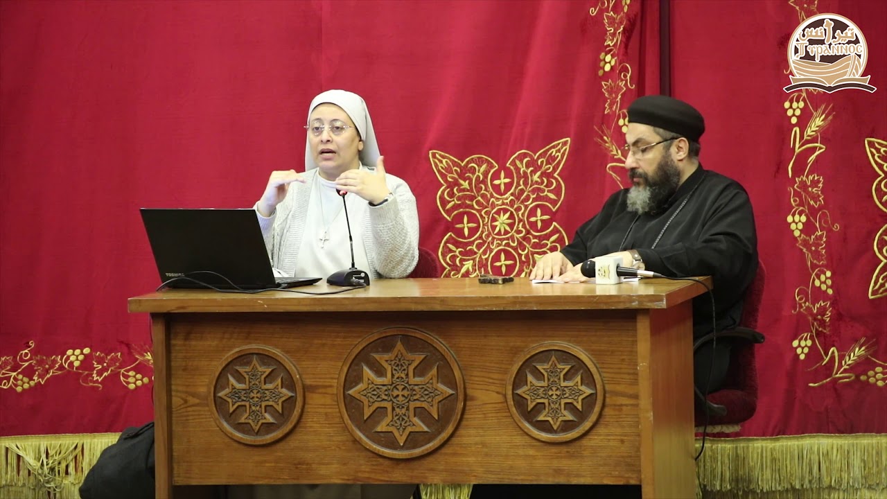 الطب النفسي الارثوذكسي (1) - تاسوني يؤنا