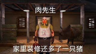 Mr. Meat 1.5.0Version Hard Mode Full Gameplay