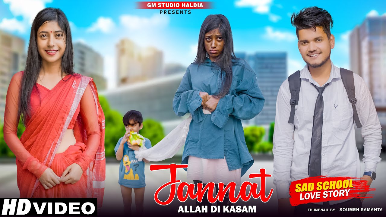 Jannat | Allah Di Kassam | Sad Heart Touching 12th Fail School Love Story | B Praak | Vicky Sing GMS