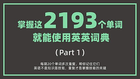 自由的江哥 Youtube