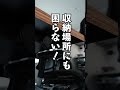 マジで買って良かったデスク周りのおすすめ小物アイテム3選 #ガジェット #デスク周り #ライフハック