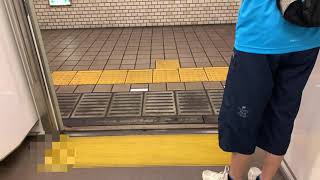 〔N3000〕名古屋市営地下鉄 鶴舞線 平針駅〜八事駅間 走行動画