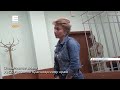 Подозреваемую в крупной взятке экс-чиновницу мэрии выпустили из СИЗО