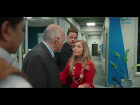  7  الإعلان التشويقي الثاني لفيلم المستريحة