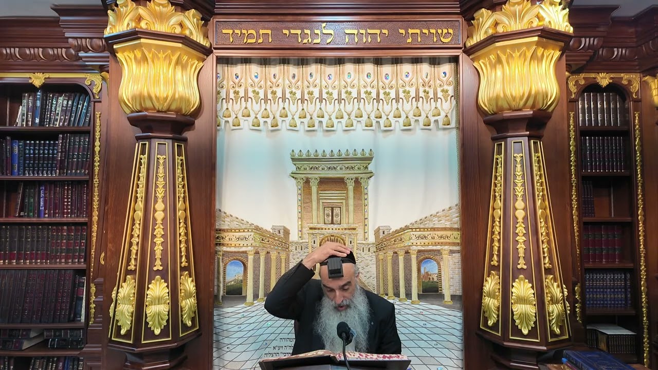 הרב מאיר דוד שמואלי - הלכות ראש השנה סימן תקפ"ב