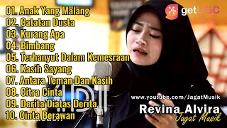 Revina Alvira "Anak Yang Malang" Full Album Dangdut Lawas, Klasik Gasentra Pajampangan