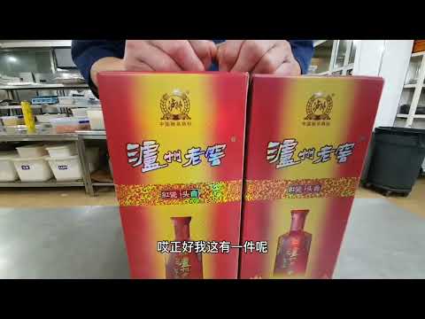 董事长连桥拿来大鹅让厨师加工，不让放酱油，还得做的色泽红润
