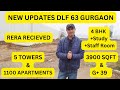 DLF The Arbour Sector 63 Gurgaon - Highrise Residential New Launch - Golf course extension Road GGN.