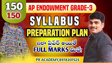 AP ENDOWMENT SYLLABUS 2025 | ENDOWMENT OFFICER NOTIFICATION LATEST UPDATE | ENDOWMENT CLASSES |