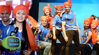 Download Lagu Check Out: Divyanka Tripathi's AWESOME Dance Moves | BCL 2 | Pune Anmol Ratan MP3 Download Lagu Check Out: Divyanka Tripathi's AWESOME Dance Moves | BCL 2 | Pune Anmol Ratan MP3