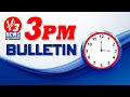 3 pm bulliten  21102022  v3 news  v3 news live