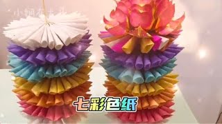 蓮紙　韓紙　7色計70束 mqdefault.jpg