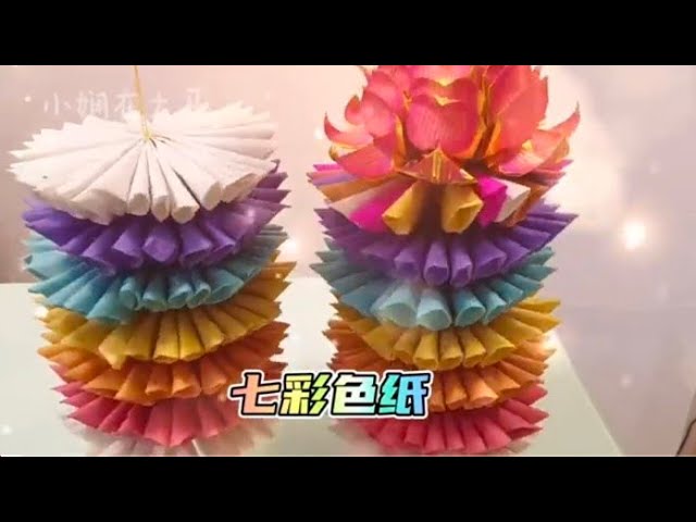七彩色纸折纸教学｜Origami Seven Colours lotus - YouTube