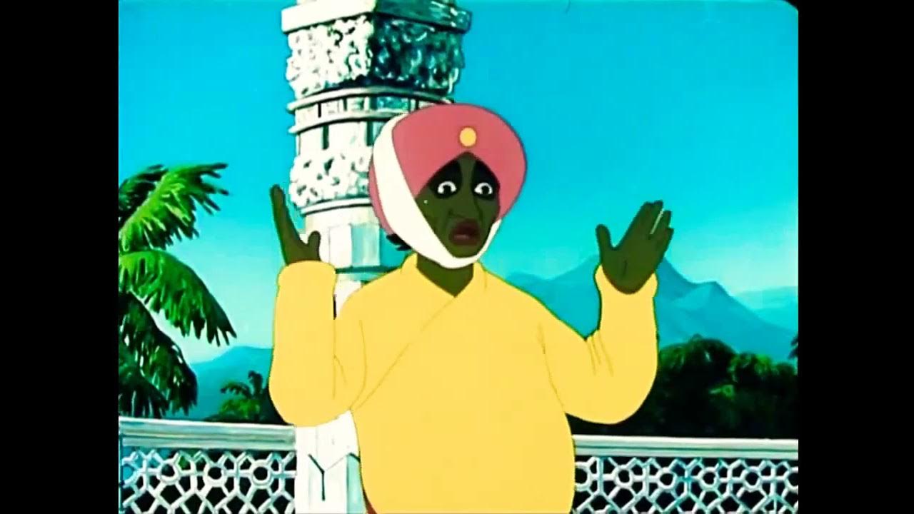 золотой раджа