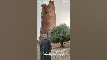 ماتيسر من سورة البقرة 🤍 تلاوة هادئة 🎧😍