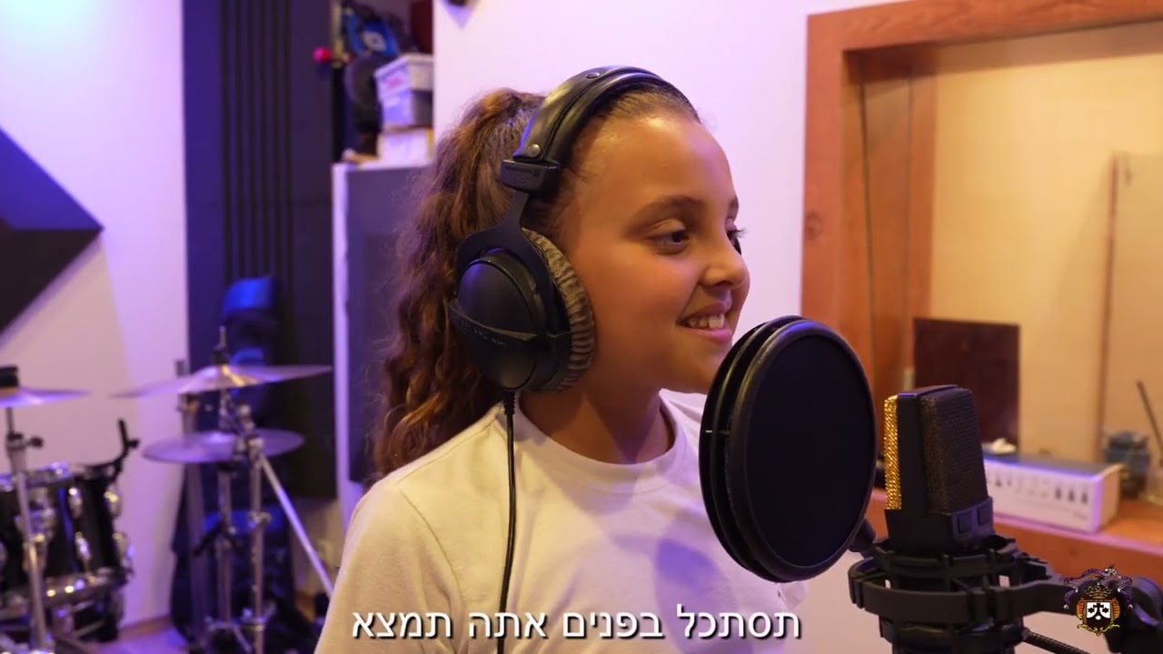 CARMEL SCHOOL   Message of peace