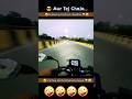 😅 Brake Fail Hote Hi Seedha Yamraj Ke Darshan Ho Gaye 🏍️💀😂 Funny video break fail ho gye