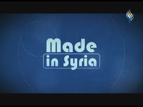    فندق بيت زمان