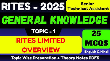 RITES Limited Overview | RITES Senior Technical Assistant GK 2025 | Complete GK Study Material 2025