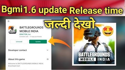 BGMI 1.6 UPDATE RELEASE TIME | HOW TO DOWNLOAD BGMI 1.6 UPDATE | BGMI 1.6 UPDATE KAISE KARE