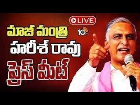 LIVE : Harish Rao Gadwal Tour | Meets Migrant Workers’ Families, Interacts with Farmers | BRS | 10TV - 10TVNEWSTELUGU