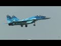 [HD] Victory Day Fly Past 2017 by Bangladesh Air Force: Fighters Return To Base (Mig-29, F-7, K-8W)