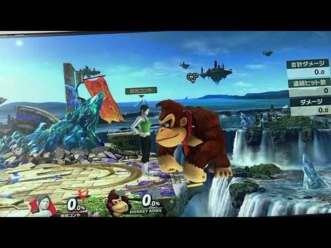 高速ステステ 【スマブラSP】