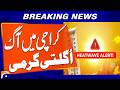 “Blistering Heat Hits Karachi – Temperature Soars” | Breaking News | Geo News