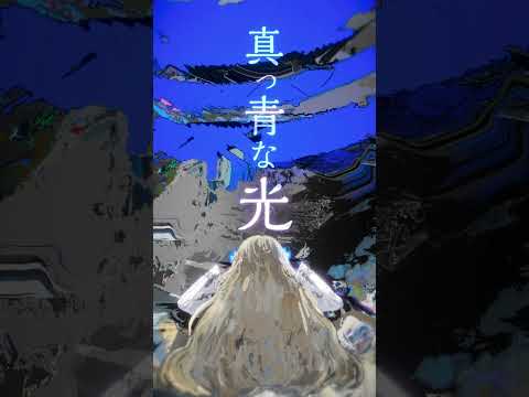【歌ってみた】炉心融解/ covered by ヰ世界情緒