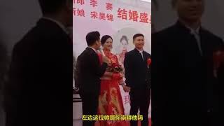 婚礼搞笑主持人