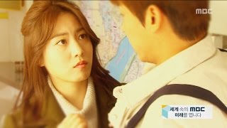 [Preview 따끈 예고] 20161215 Golden Pouch 황금주머니 - EP.23