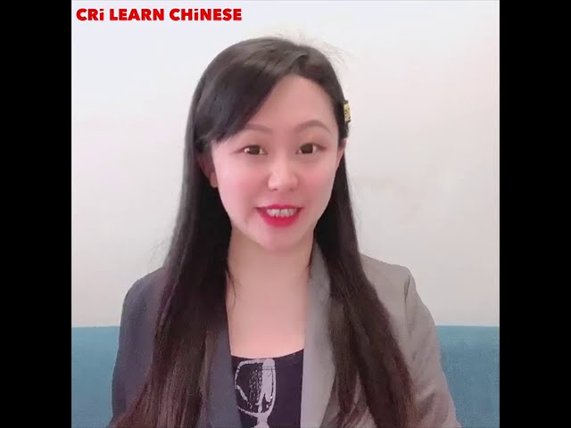 Learn Chinese in 1 min: How to say five most common tastes in Chinese