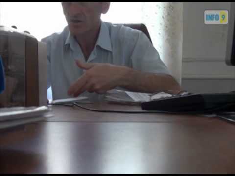 გათიშული ინტერნეტი სენაკში