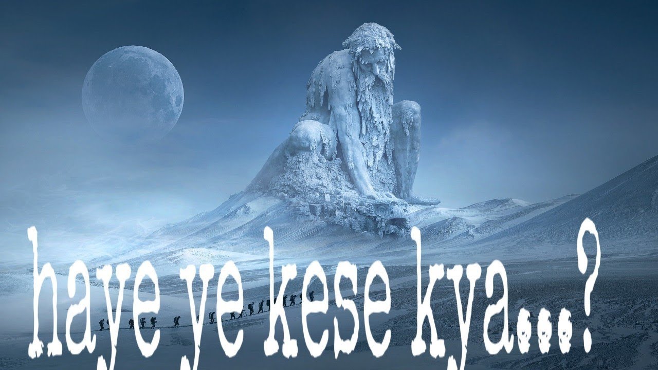 jadu sikhe Vanishing Magic tricks in Hindi magictricksvanishig