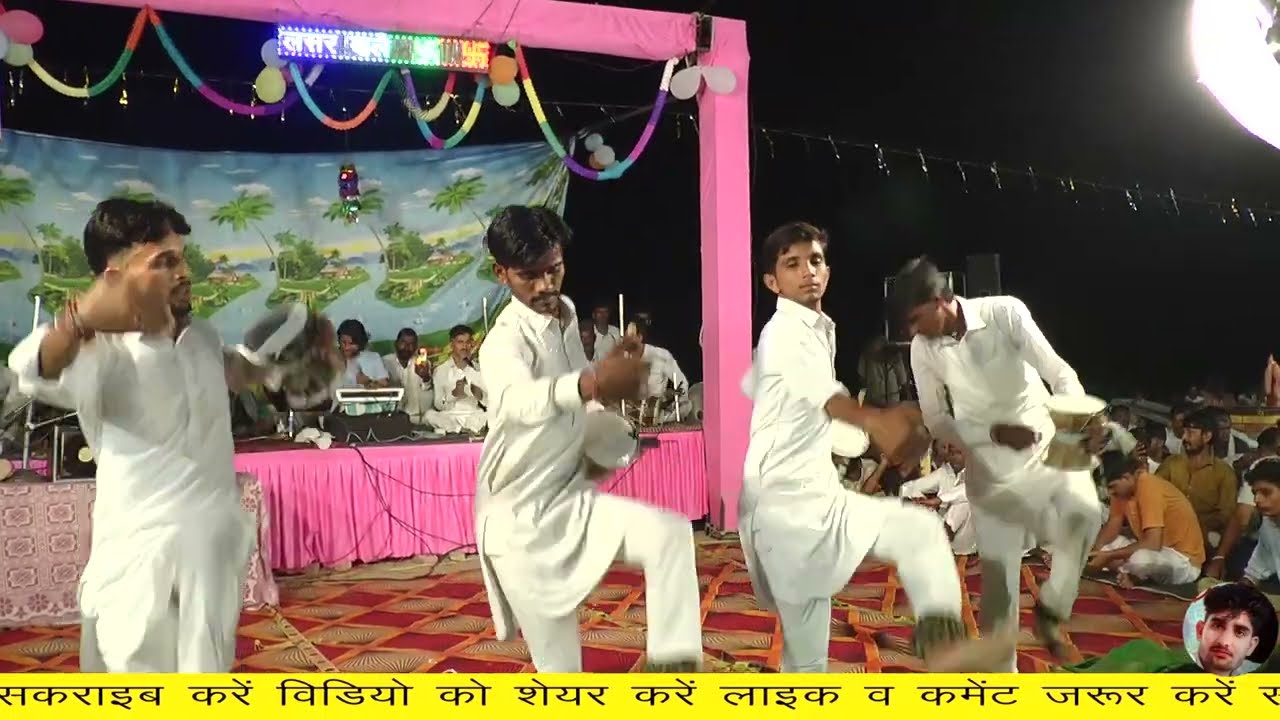 भभूता सिद्ध महाराज का बहुत बहुत सुंदर भजन गायक// कलाकार सुरेंद्र नाई गांव मोकलसर