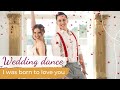 I was born to love you - Queen 🔥 Wedding Dance ONLINE | Spectacular Choreography