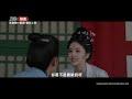 【莫離】白鹿、丞磊先婚後愛，復仇孤女嫁給腿疾王爺，從相互猜忌到雙向救贖