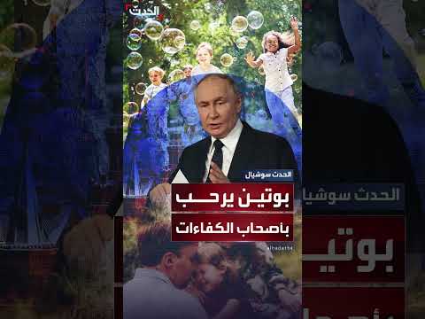 اجتماع يمني مُحتمل وتساؤلات حول توقيع الوثائق