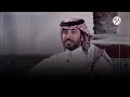 أحرص على اللي خوته خوة الذيب