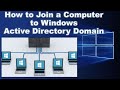 How to join a computer to a domain  join computer to windows active directory domain  ms sql